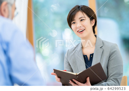 相談 シニア 保険 介護 相続 資産運用 64299523