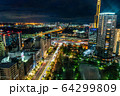 神戸の夜景　市役所にて 64299809