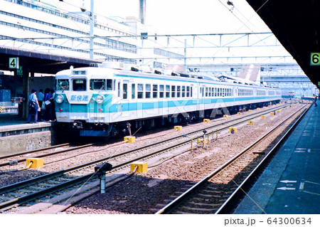 往年の新快速 64300634