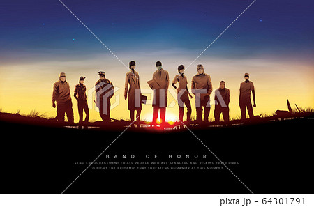 Band of Honor 64301791