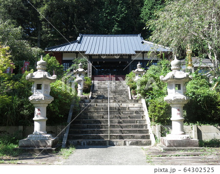 千葉県の養老渓谷にある出世観音 立國寺(本堂) 千葉県の養老渓谷にある出世観音 立國寺(本堂) 64302525