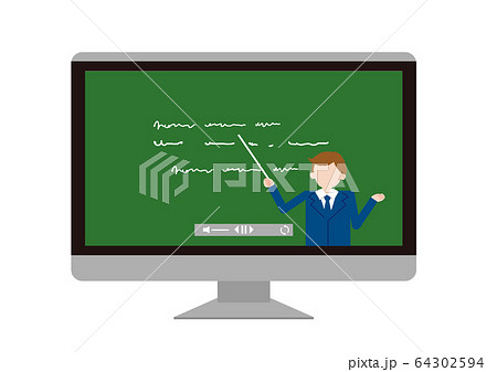 オンライン授業学習　イラスト 64302594