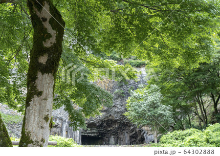 玄武洞公園（青龍洞） 64302888