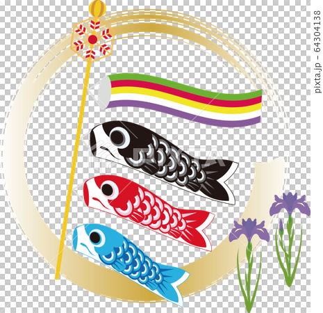 Dad's Festival Children's Day Carp streamer 64304138