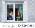 Quarantine window home for mother and daughter 64304191
