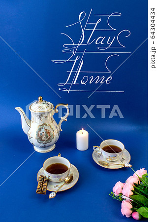 homeliness card with the inscription, stay home, homeliness card with the inscription, stay home, 64304434