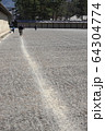 自転車の道 64304774