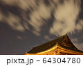 流れる雲 64304780