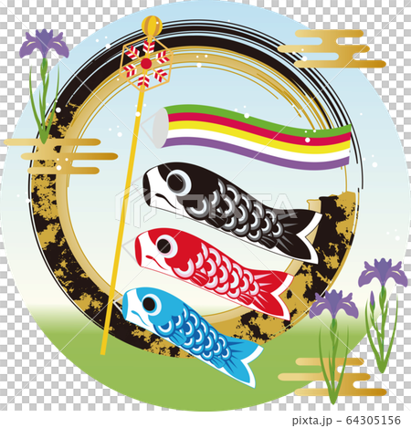 Dad's Festival Children's Day Carp streamer Dad's Festival Children's Day Carp streamer 64305156