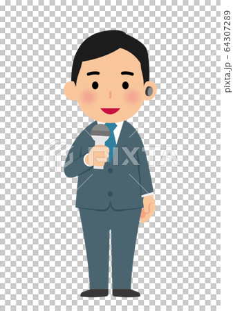 Occupation Series Announcer 64307289