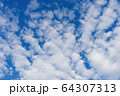 Cloudscape with altocumulus clouds, Altocumulus 64307313