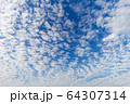 Cloudscape with altocumulus clouds, Altocumulus 64307314