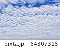 Cloudscape with altocumulus clouds, Altocumulus 64307315
