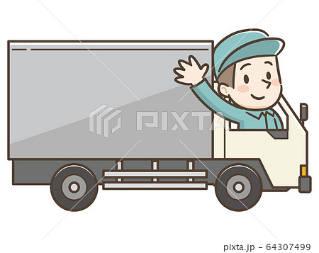 宅配便 配達 荷物 宅配便 配達 荷物 64307499