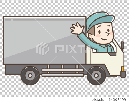 Courier Delivery Luggage 64307499
