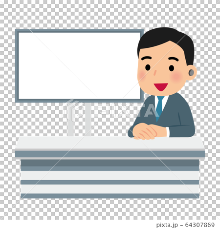 Occupation Series Announcer 64307869
