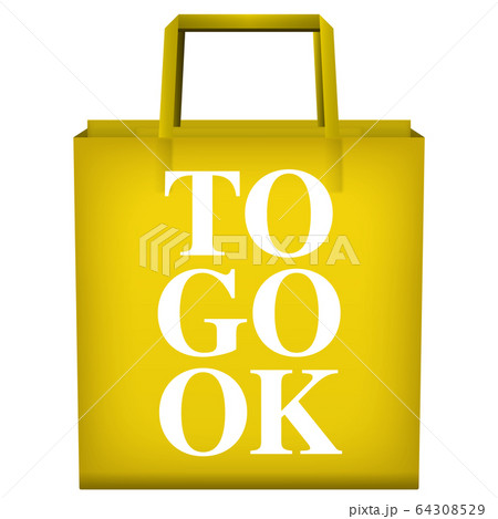 ペーパーバッグ_紙平紐_テイクアウト用_黄色 64308529