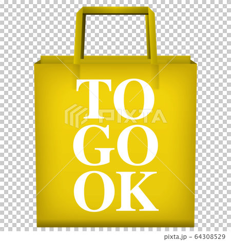 紙袋_紙平_外賣用_黃色 64308529