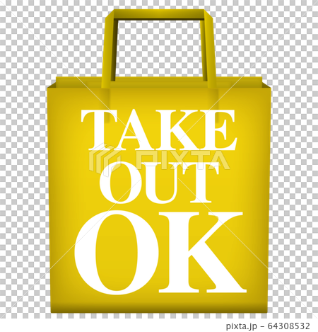 Paper bag_Paper ribbon_For takeout_Yellow Paper bag_Paper ribbon_For takeout_Yellow 64308532