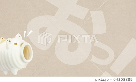 背景-紙-夏-発見 64308889