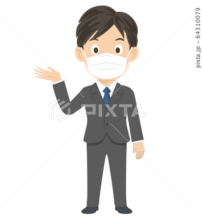 マスク　ビジネスマン　会社員　サラリーマン　イラスト 64310079