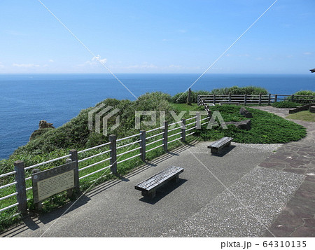 勝浦市の八幡岬公園にある展望広場 64310135