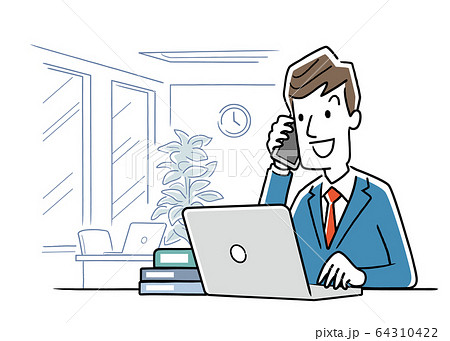 イラスト素材:オフィスでパソコンを使って仕事をする若い男性 イラスト素材:オフィスでパソコンを使って仕事をする若い男性 64310422