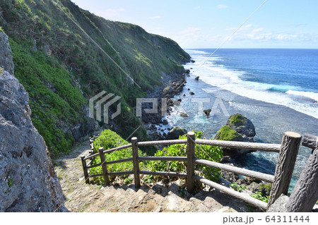 沖縄 宮古島 伊良部島 サバウツガー(サバ沖井戸) 沖縄 宮古島 伊良部島 サバウツガー(サバ沖井戸) 64311444