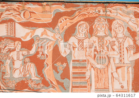 Pinsk, Brest Region, Belarus. Part Of Composition With Image Of Belorussian People 64311617