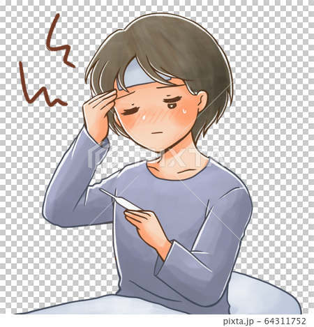 熱がある人のイラスト2 熱がある人のイラスト2 64311752