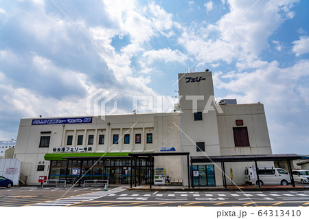 宮城県 仙台市 仙台港フェリー埠頭 宮城県 仙台市 仙台港フェリー埠頭 64313410