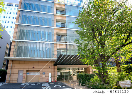 港区みなと保健所 港区みなと保健所 64315139