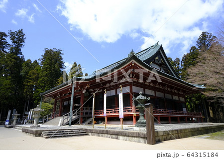 比叡山延暦寺  東塔 64315184