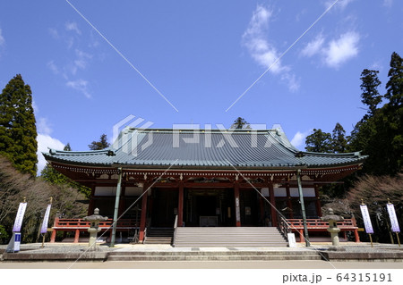比叡山延暦寺  東塔 64315191