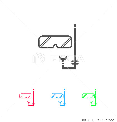 Diver icon flat. Diver icon flat. 64315922