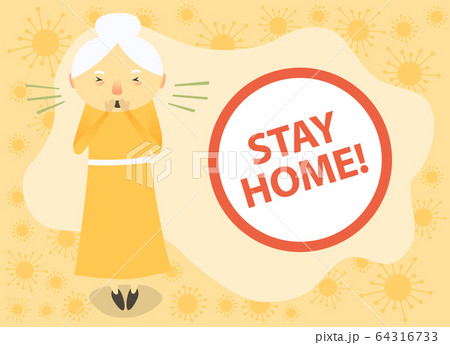 Sick Old Woman Feels Herself Really Bad Sick Old Woman Feels Herself Really Bad 64316733