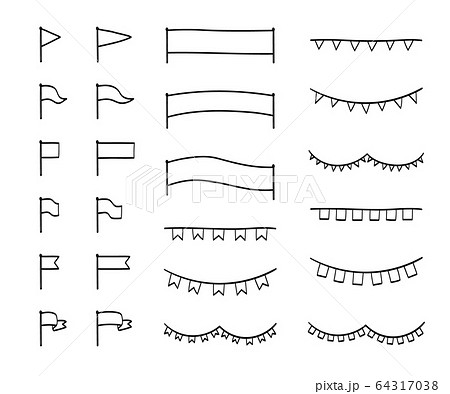 旗のおしゃれな手書き風の見出し装飾 素材 イラスト フレーム セットのイラスト素材