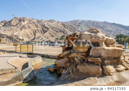 Hot springs in the Arab Emirates near Ain Al. Hot springs in the Arab Emirates near Ain Al. 64317193