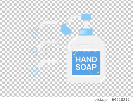 Icon: Hand soap bottle soap body set Icon: Hand soap bottle soap body set 64318211