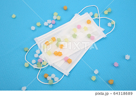 マスク マスク 64318689