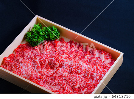 お肉券　経済対肉　牛肉　霜降り肉　国産牛　和牛　焼肉　食材　赤身　ふるさと納税　返礼品　箱入り　畜産 64318710