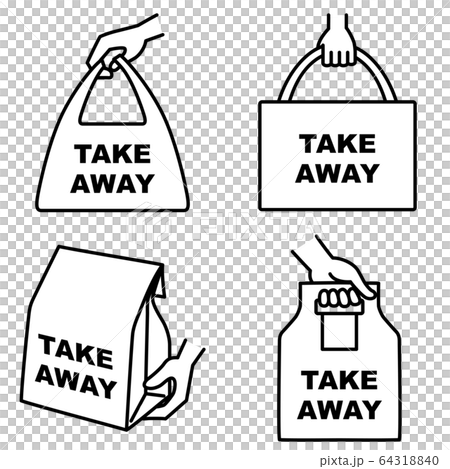 Takeaway (TAKE AWAY) icon illustration 4 types set Takeaway (TAKE AWAY) icon illustration 4 types set 64318840