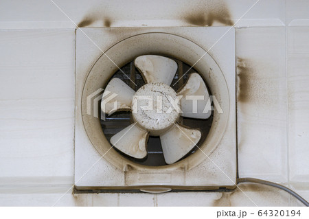 Exhaust Air Blower, Fan Exhaust Fan or Exhaust 64320194