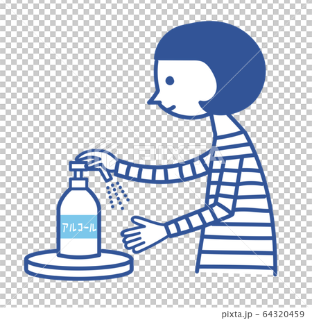 酒精消毒 酒精消毒 64320459
