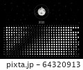 Moon Calendar 2021 Southern Hemisphere Black 64320913