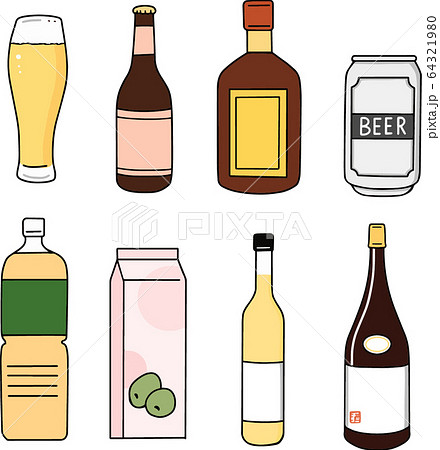 お酒いろいろ カラー のイラスト素材