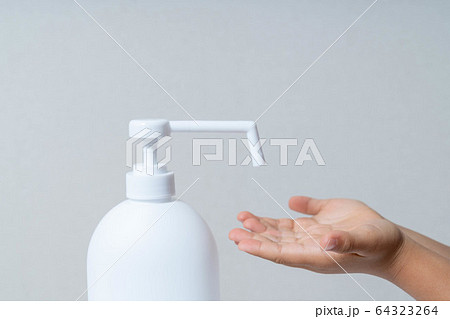 消毒 予防 消毒 予防 64323264