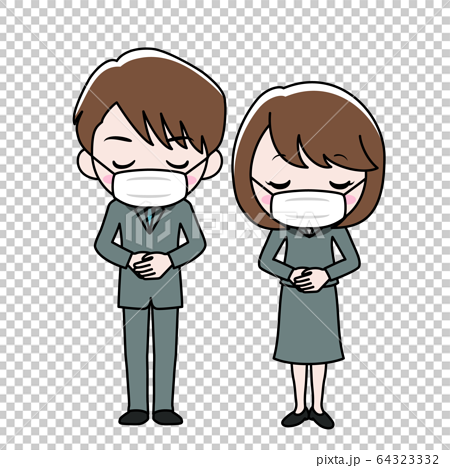 Men And Women In Suits With Bows Bowing Stock Illustration