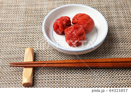 梅干し(紀州産 南高梅) 梅干し(紀州産 南高梅) 64323857