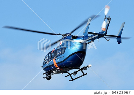 ヘリコプター 青と赤のストライプ　部品取り用　8174ER 愛知県警ヘリ 「あさやけ」の写真素材 [64323967] - PIXTA